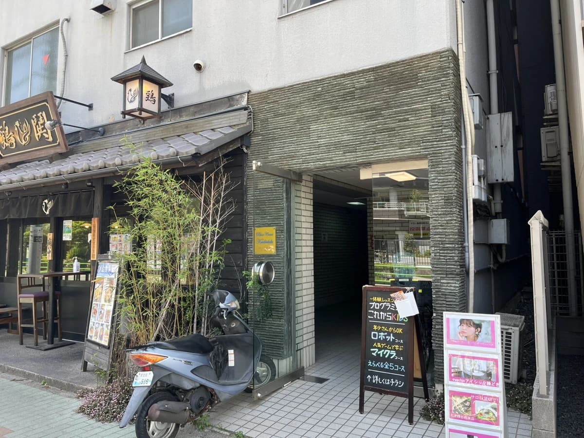 これからKIDS 勝どき校 画像 20