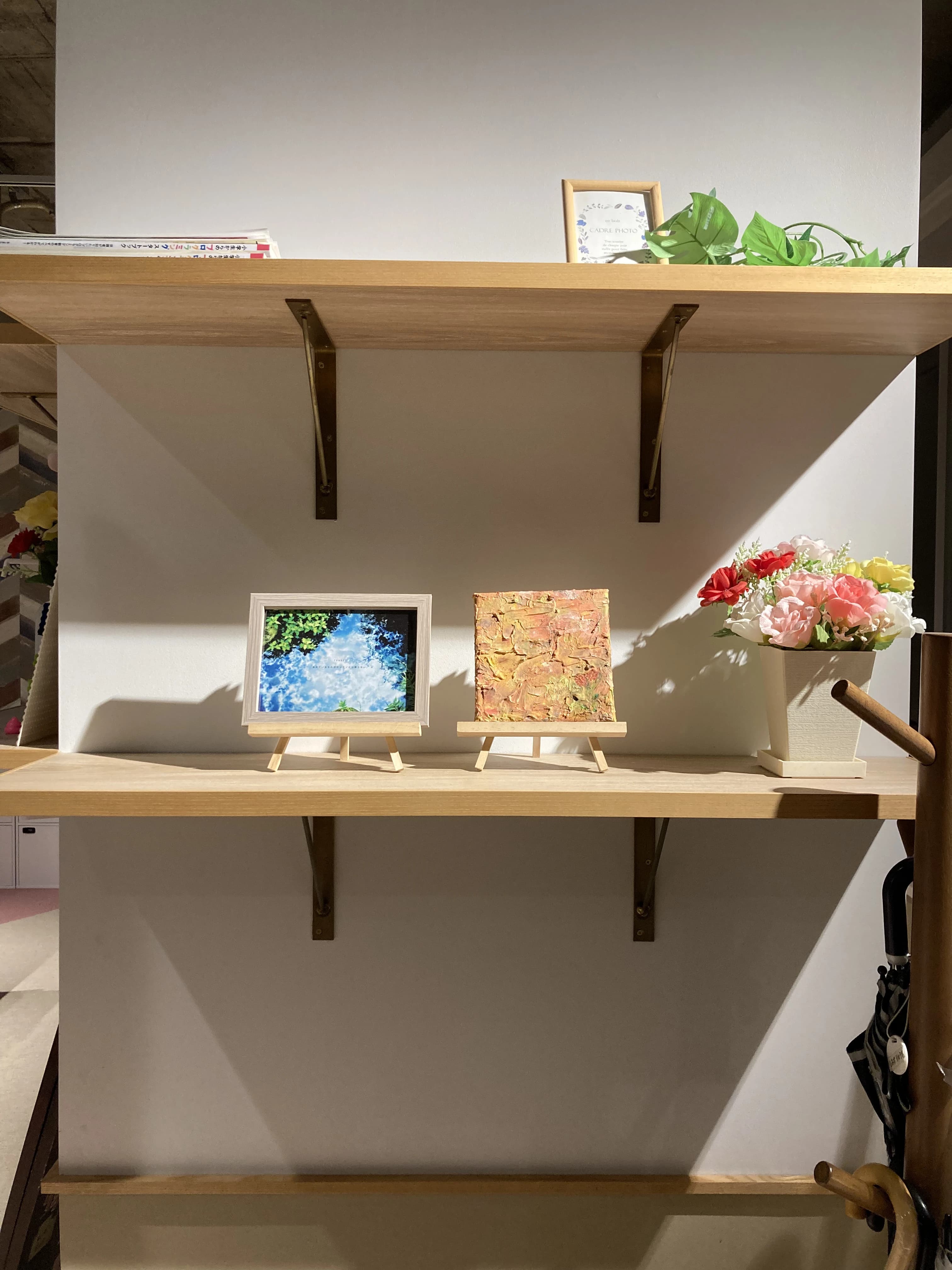 これからKIDS 四谷校のサムネイル画像 5