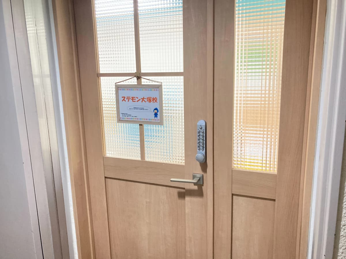 サムネイル画像 3