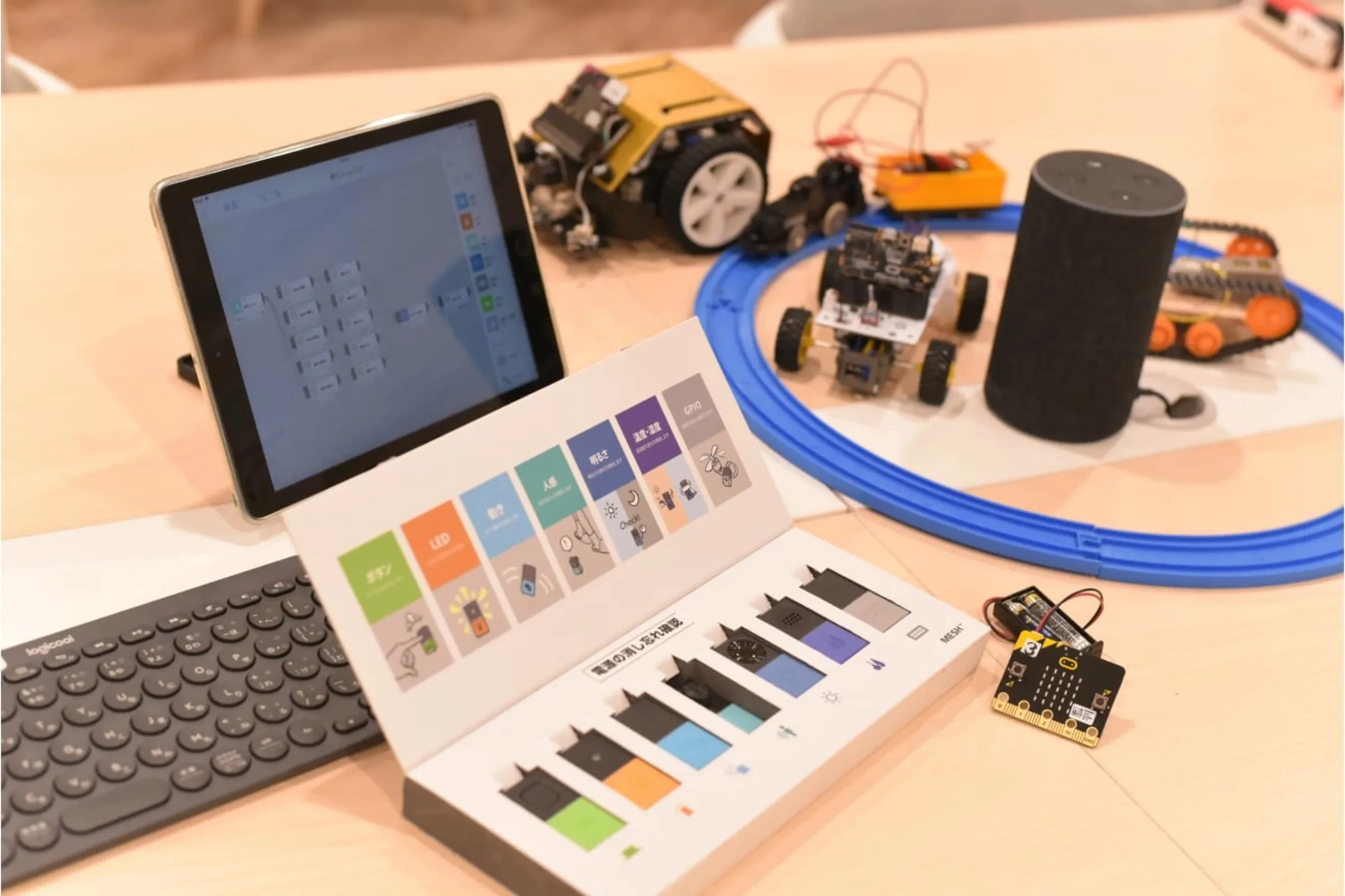 プログラミングスクールSwimmy 二子玉川校のメイン画像