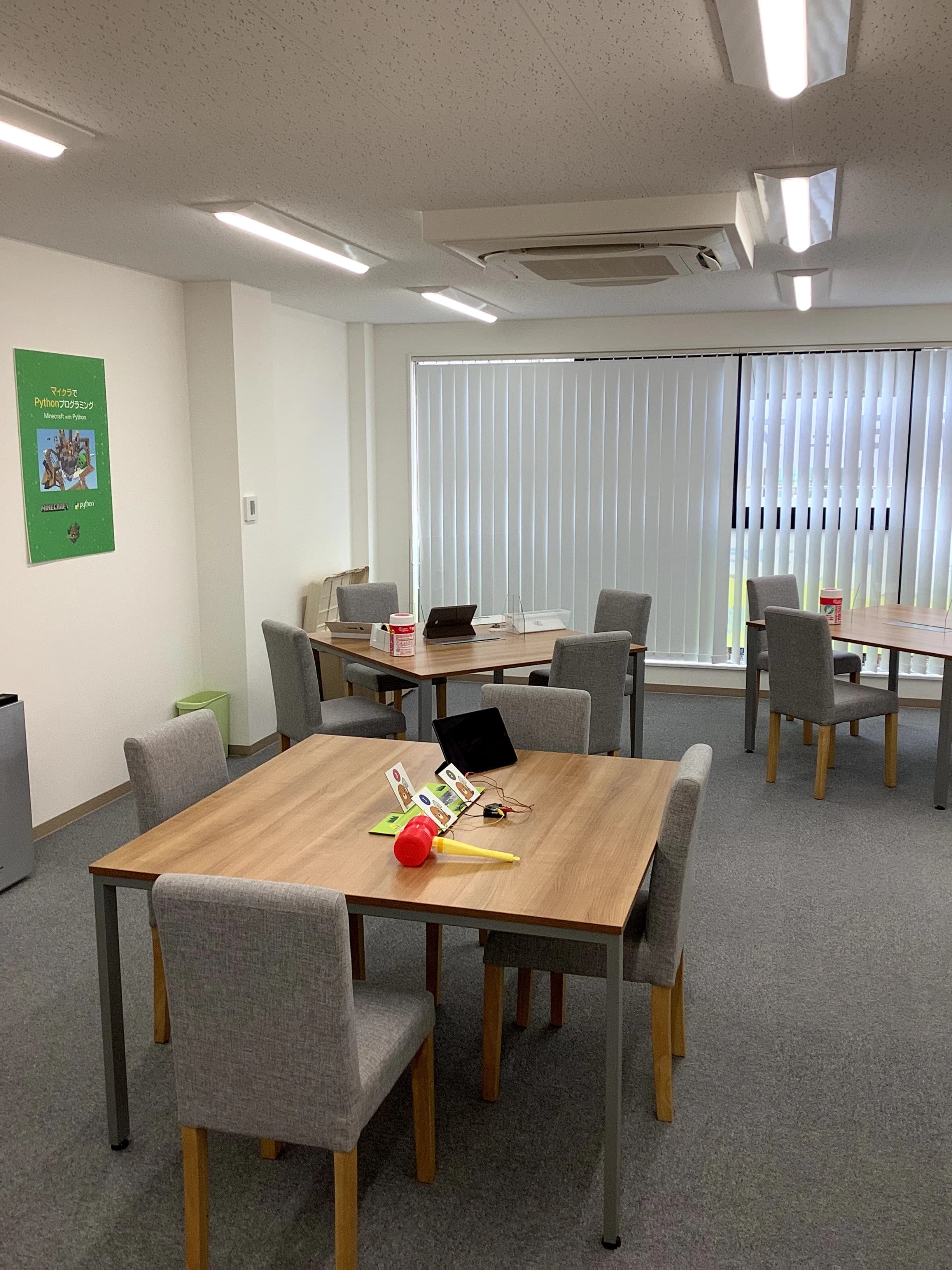 プログラミングスクールSwimmy 石神井公園校のサムネイル画像 5