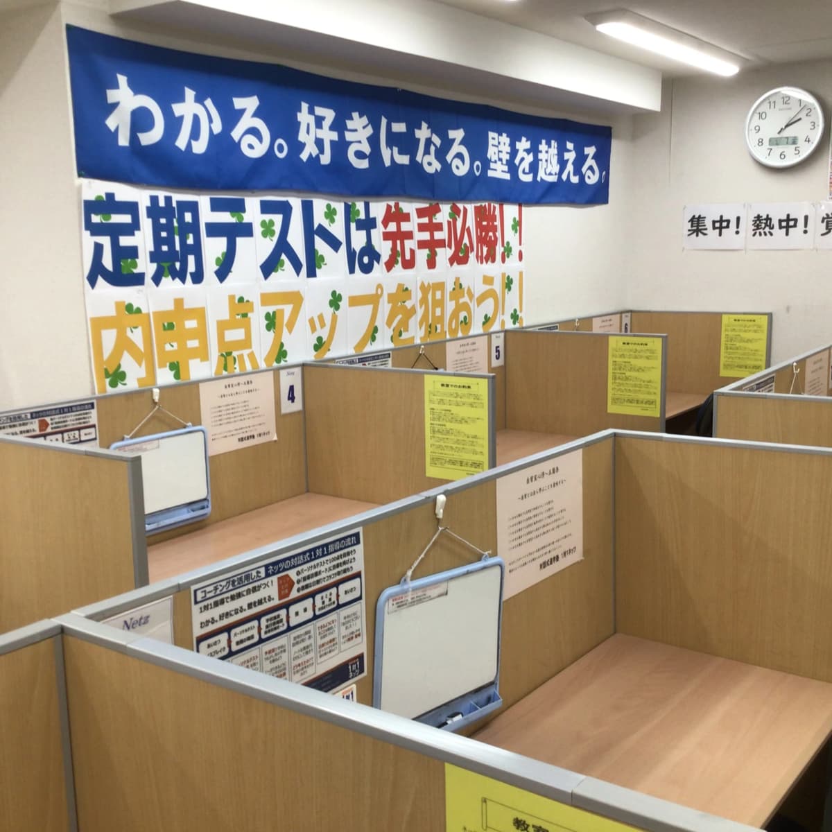 サムネイル画像 5