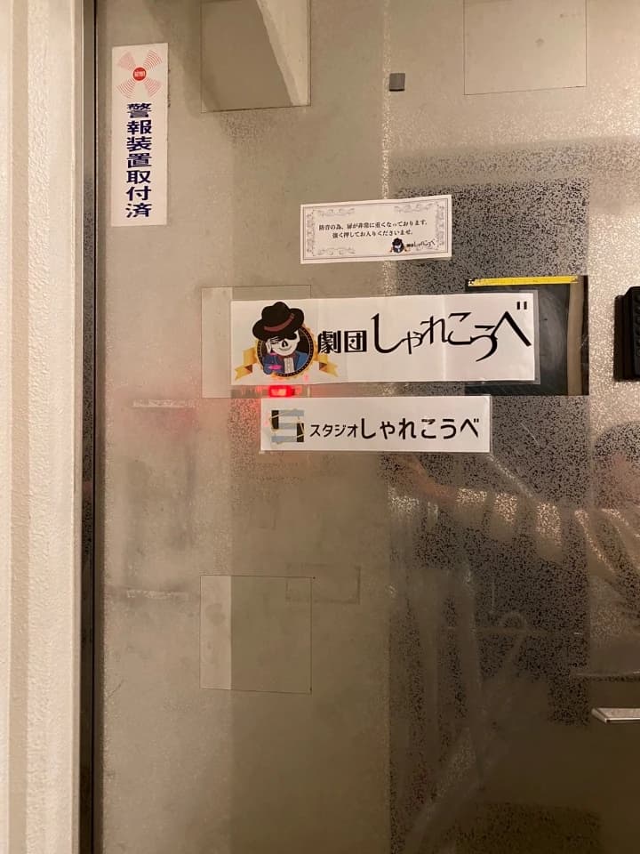 サムネイル画像 4