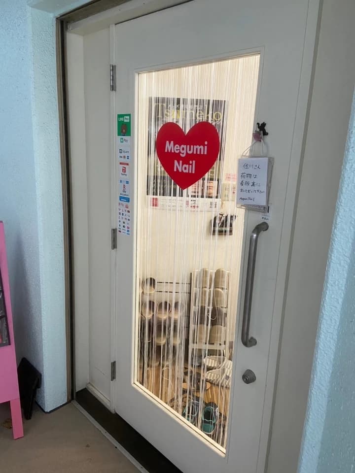 ステムアカデミーキッズ 国立校のサムネイル画像 2