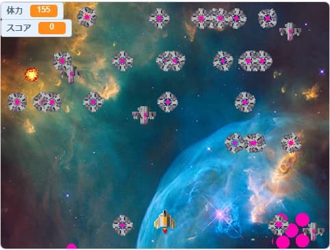 アーテックエジソンアカデミー AGスクール 東伏見校 画像 19