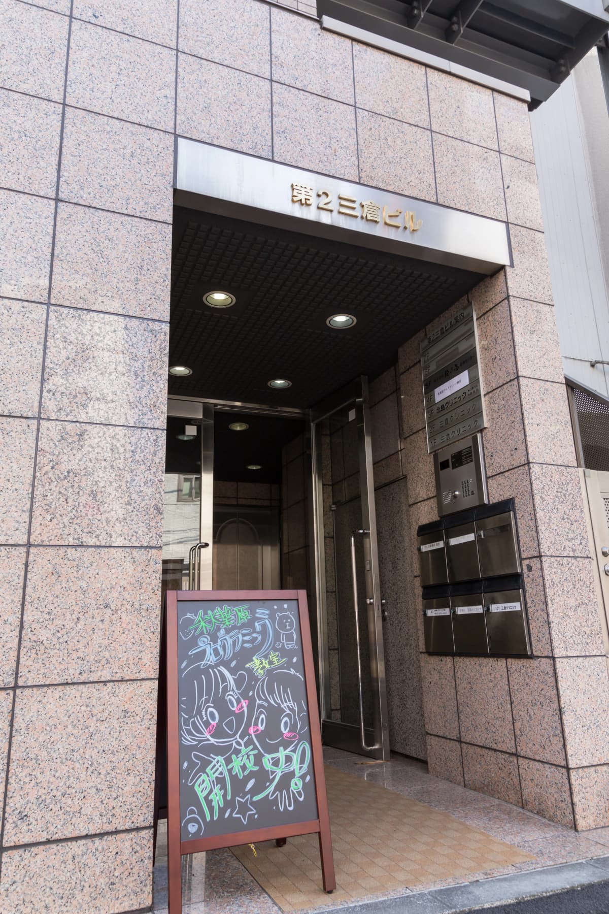 サムネイル画像 4