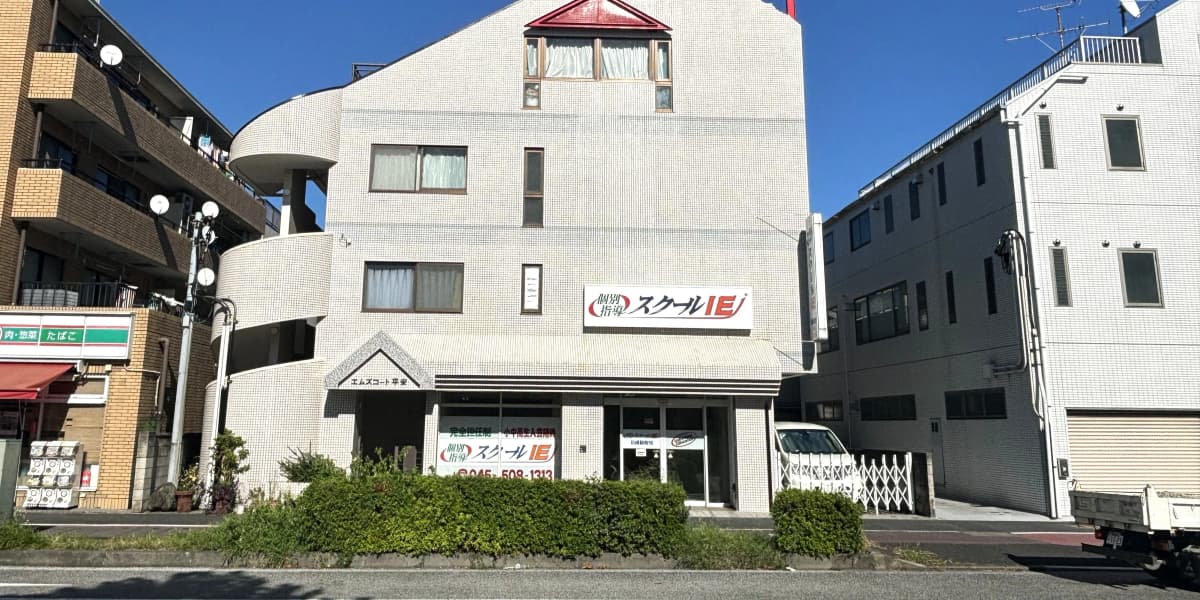 サムネイル画像 5