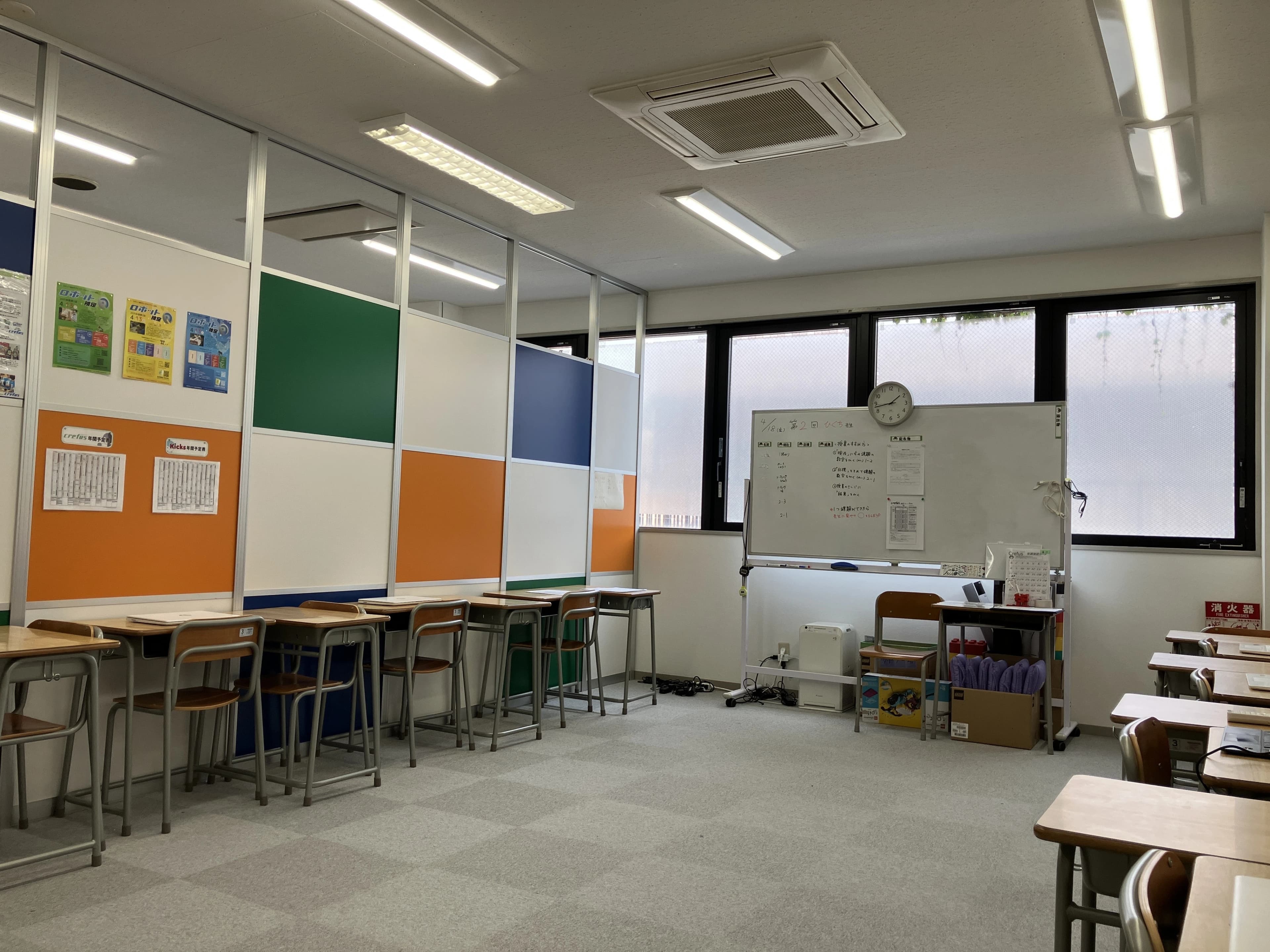 Crefus 戸塚校のメイン画像