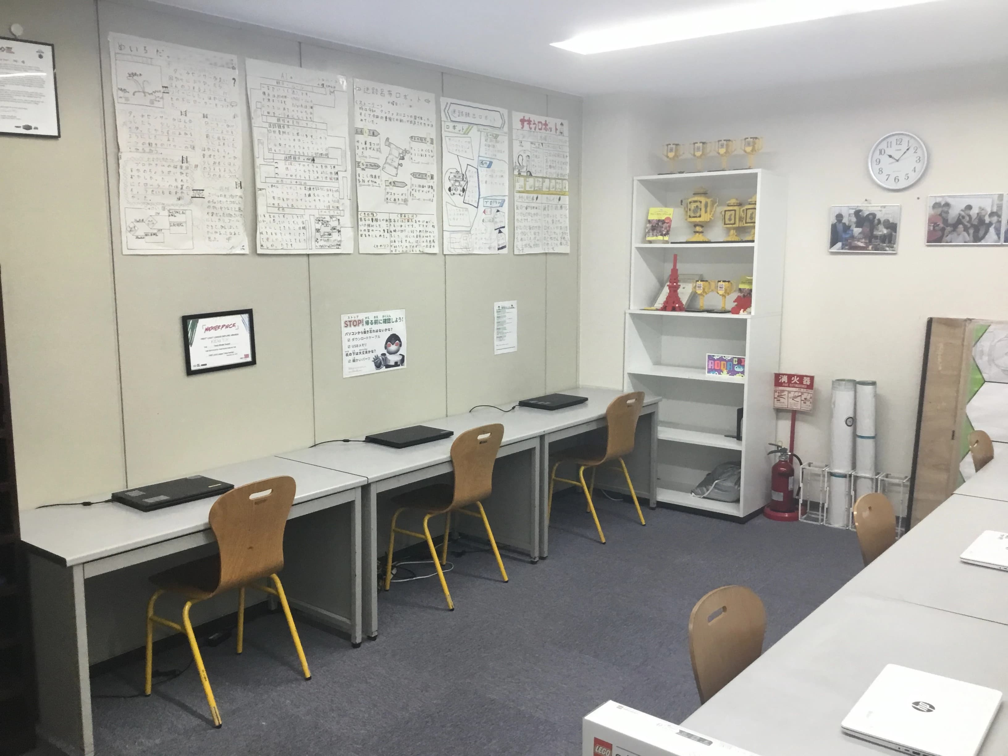 Crefus 青葉台校のメイン画像