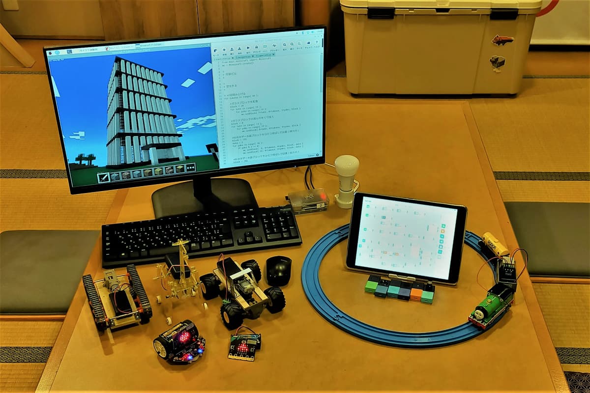 サムネイル画像 4