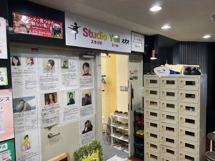 ステムアカデミーキッズ 北浦和校のメイン画像