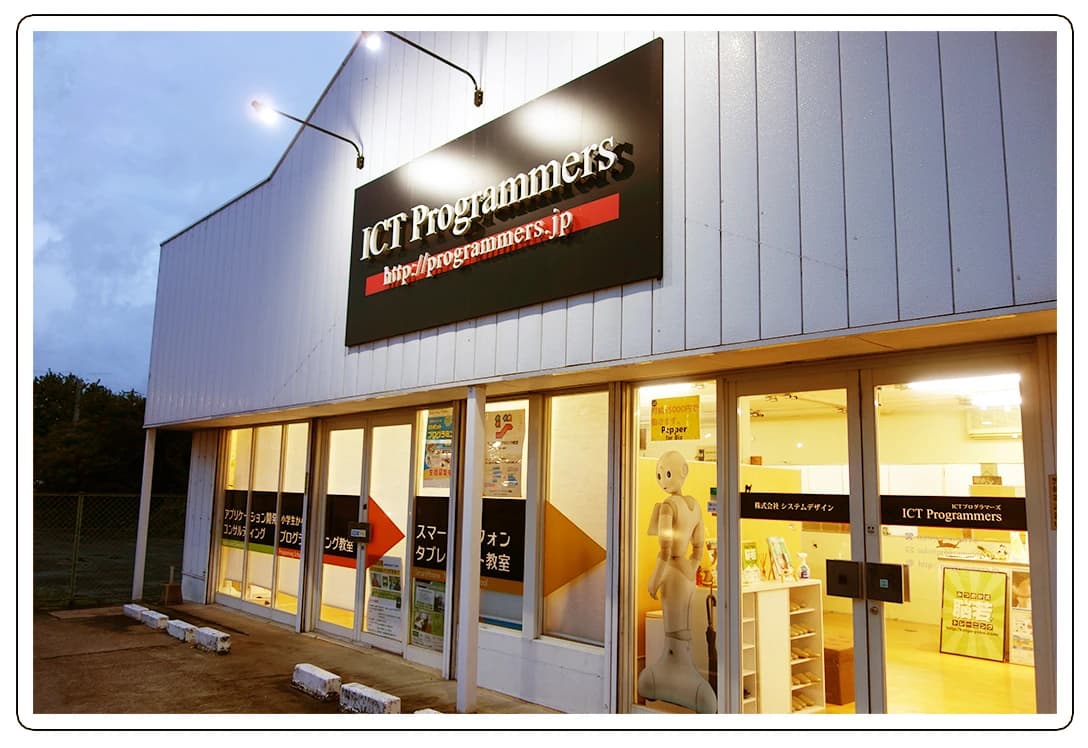 サムネイル画像 3