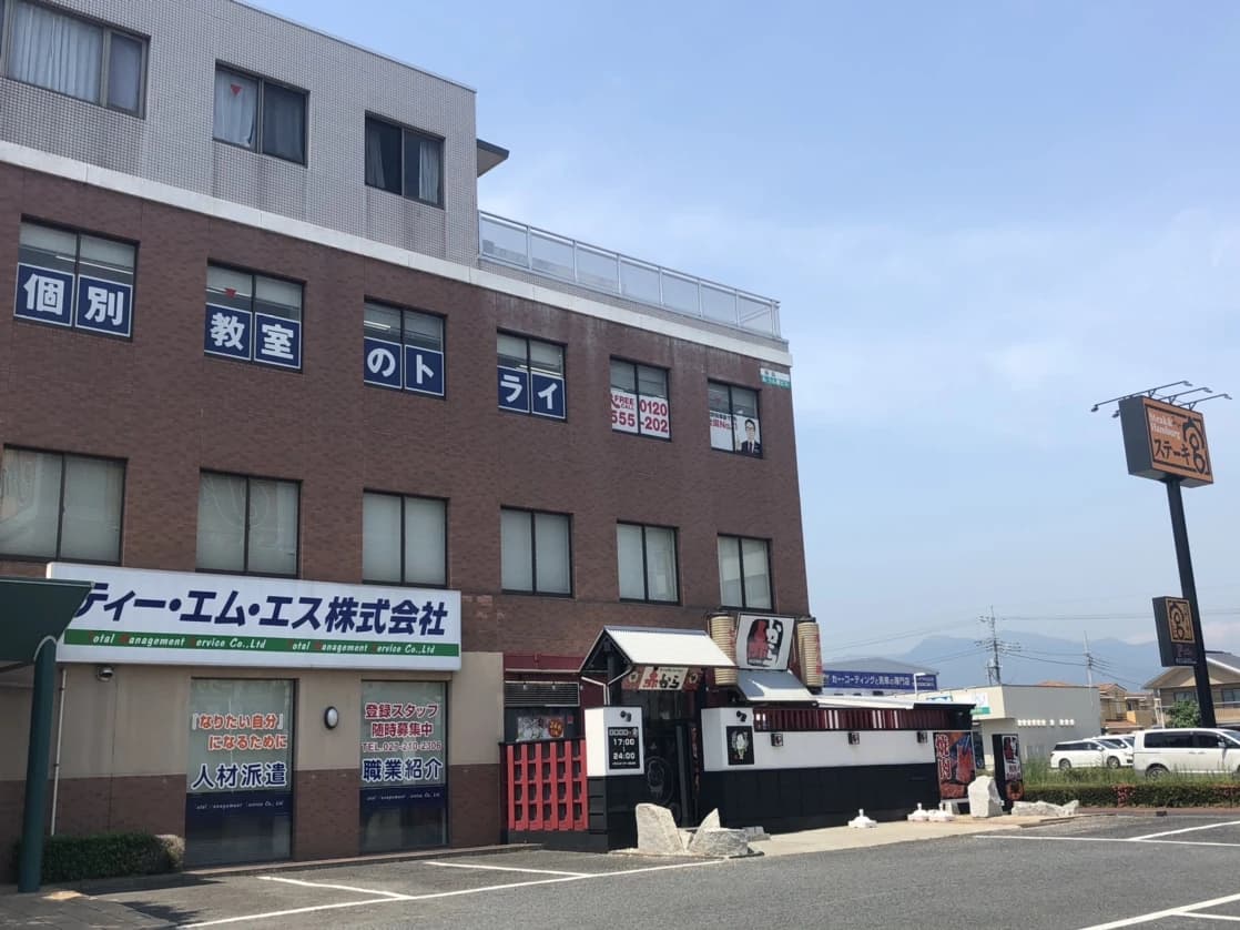 サムネイル画像 5