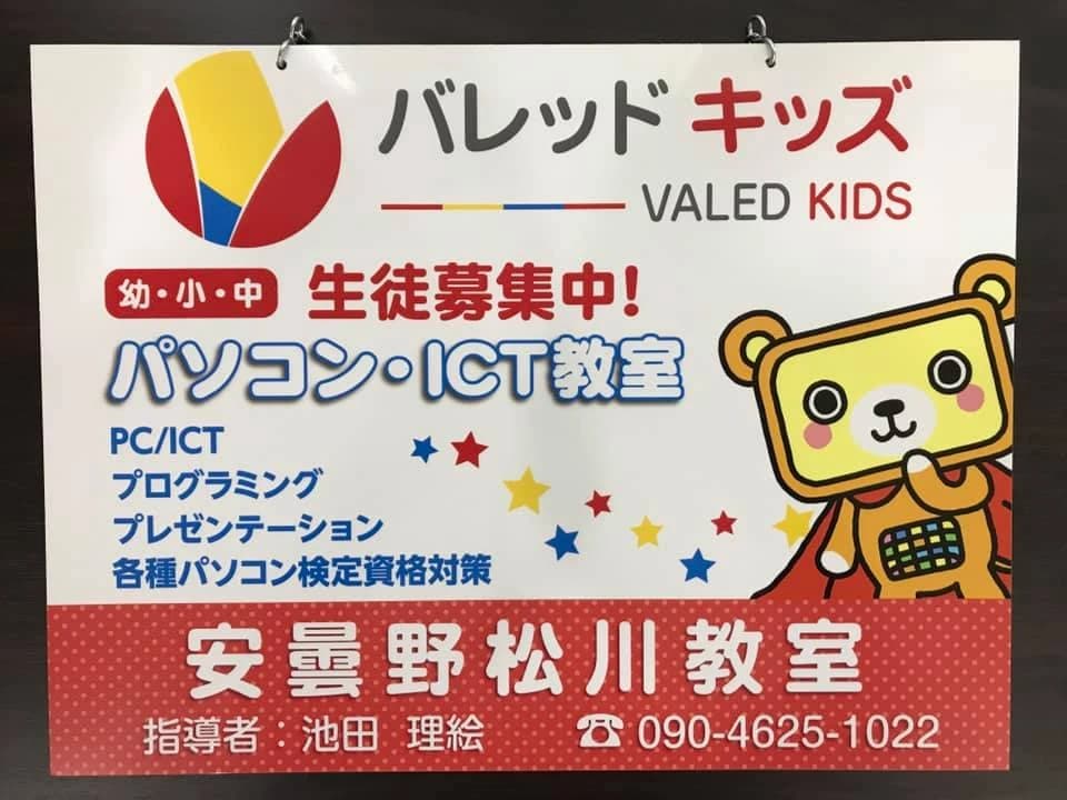 サムネイル画像 5