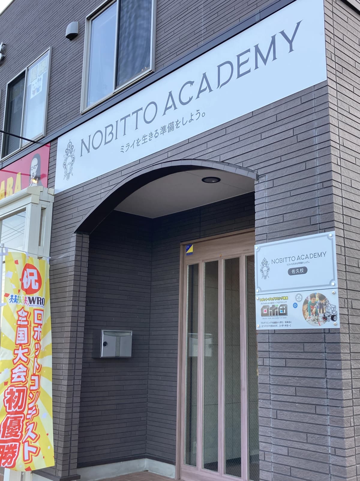 サムネイル画像 6