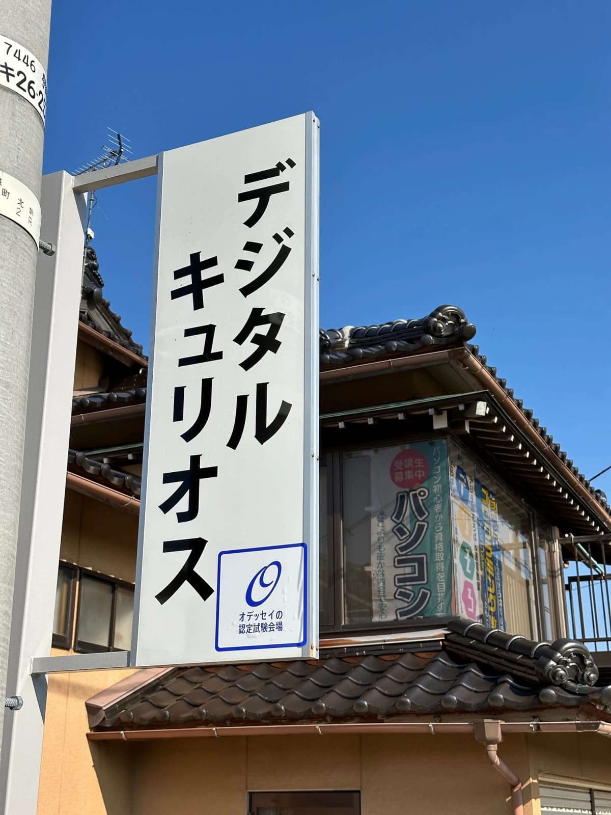 サムネイル画像 6