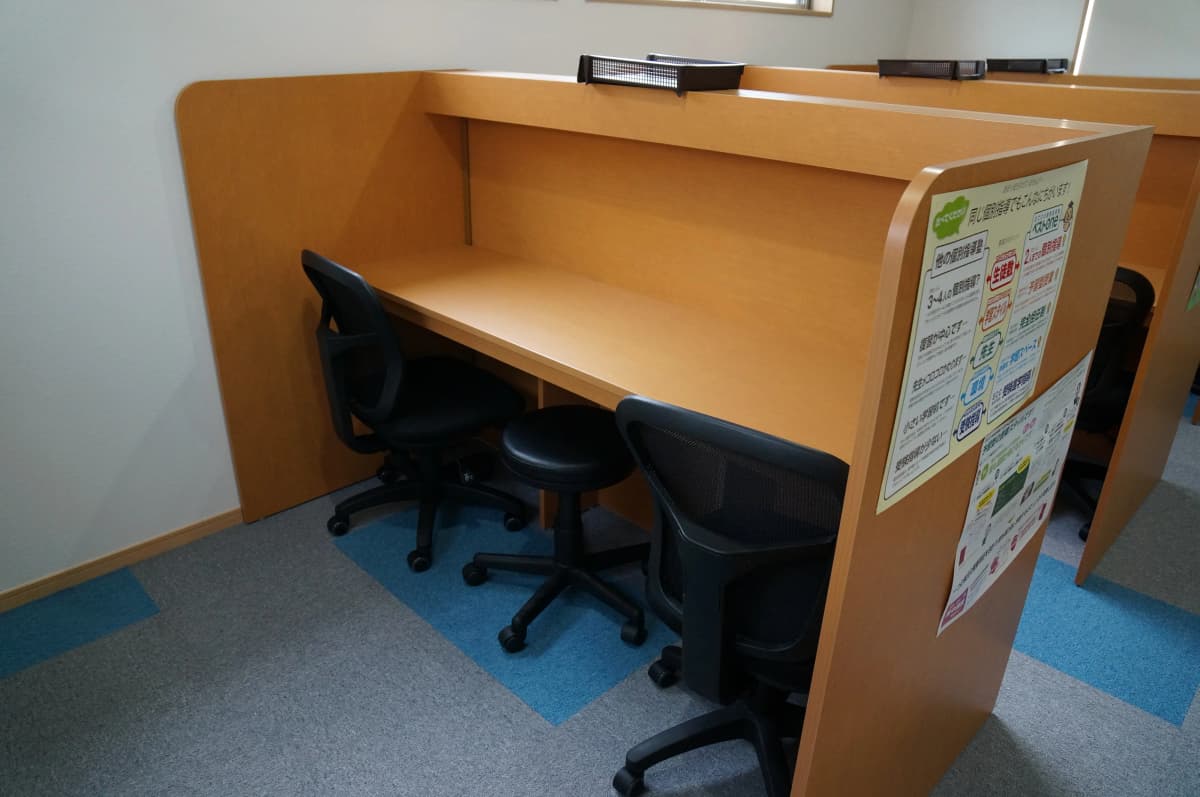 サムネイル画像 3