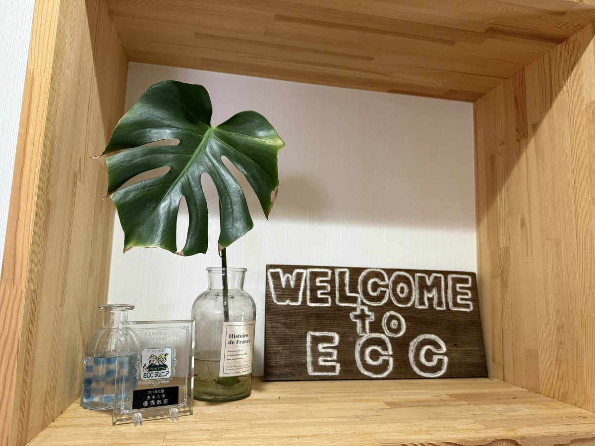 サムネイル画像 5