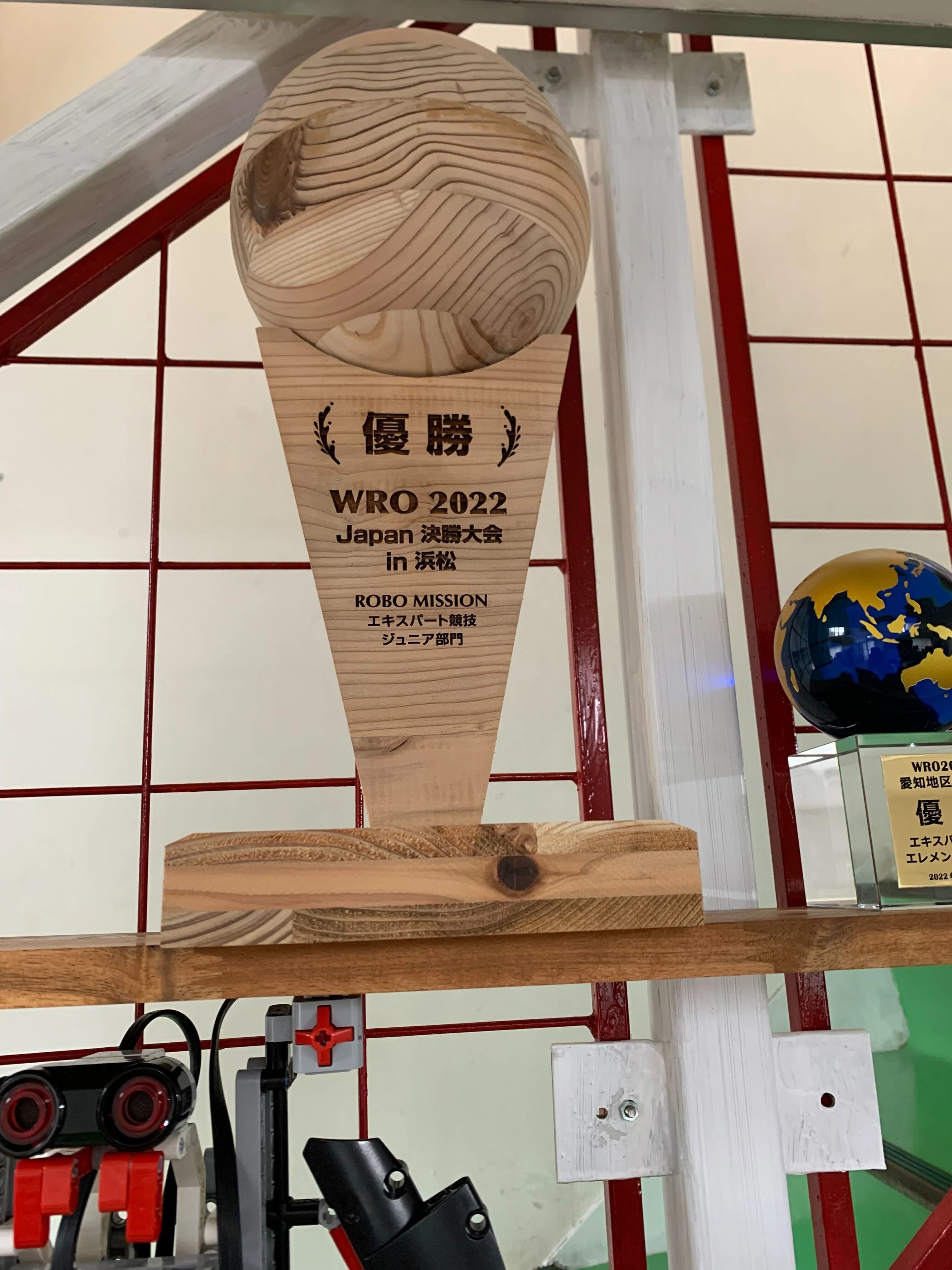 ロボ団 長久手校のサムネイル画像 3