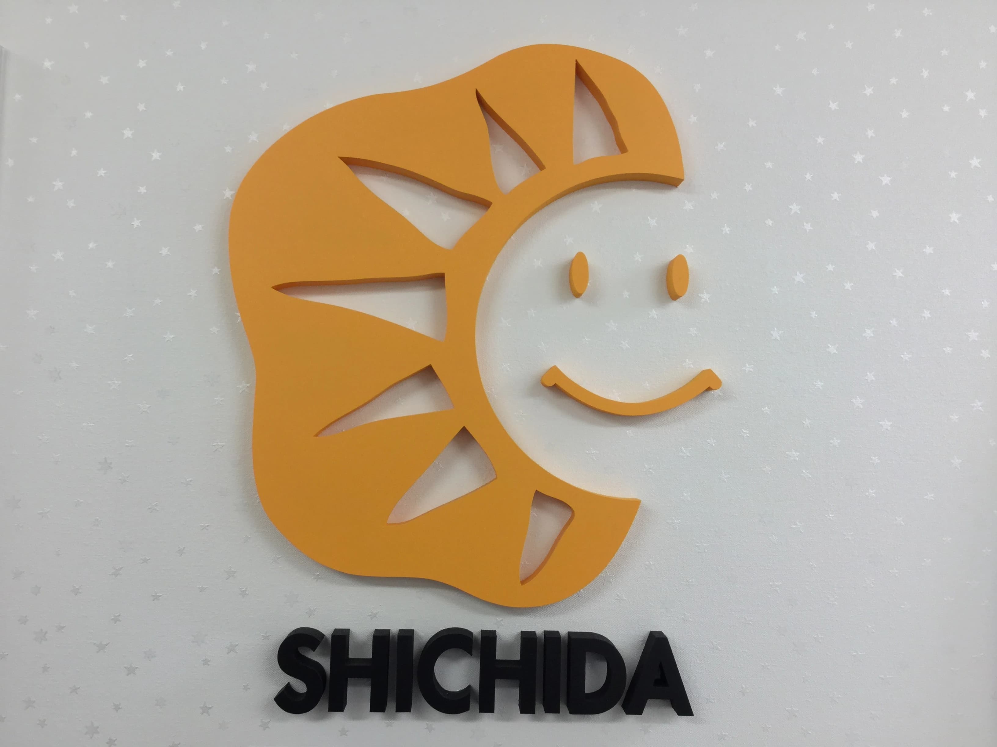 七田式教室 プログラミングコース 香里園教室のサムネイル画像 2