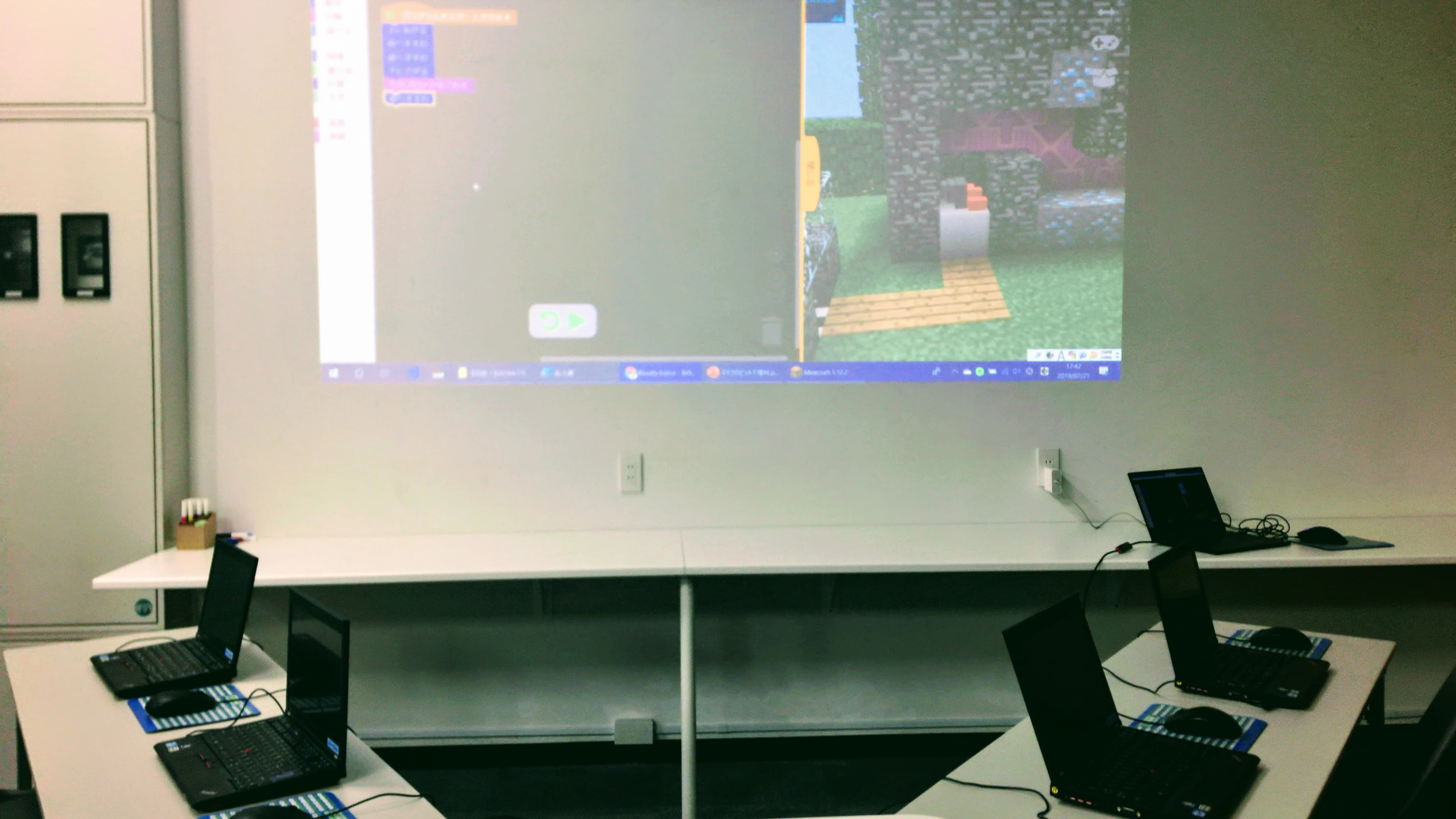 キッズプログラミングスクールハック ATC校のメイン画像