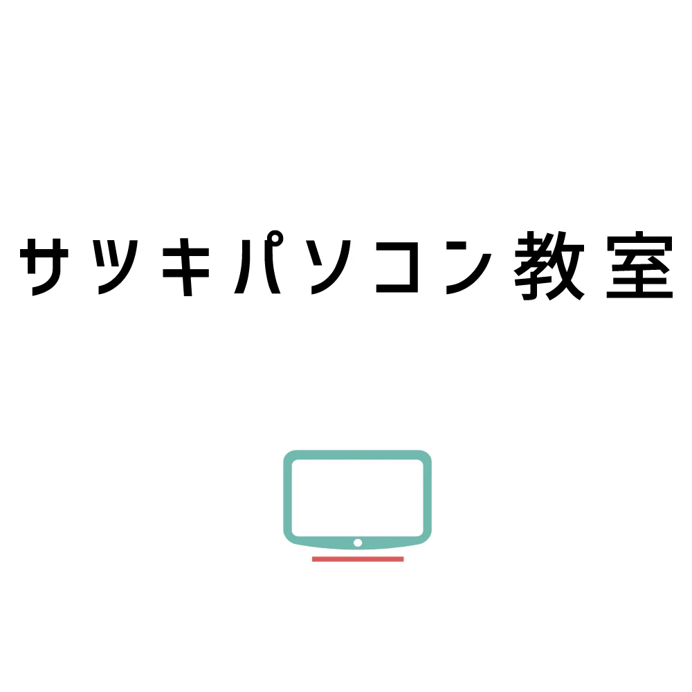 サムネイル画像 3