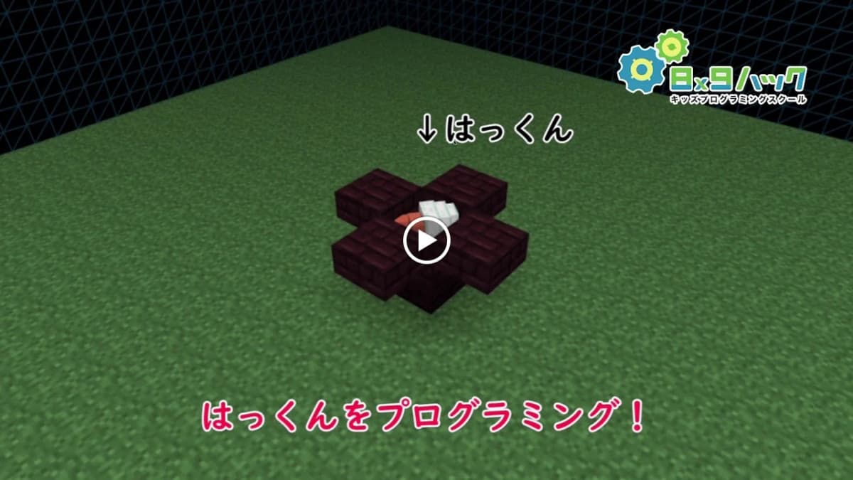 サムネイル画像 3