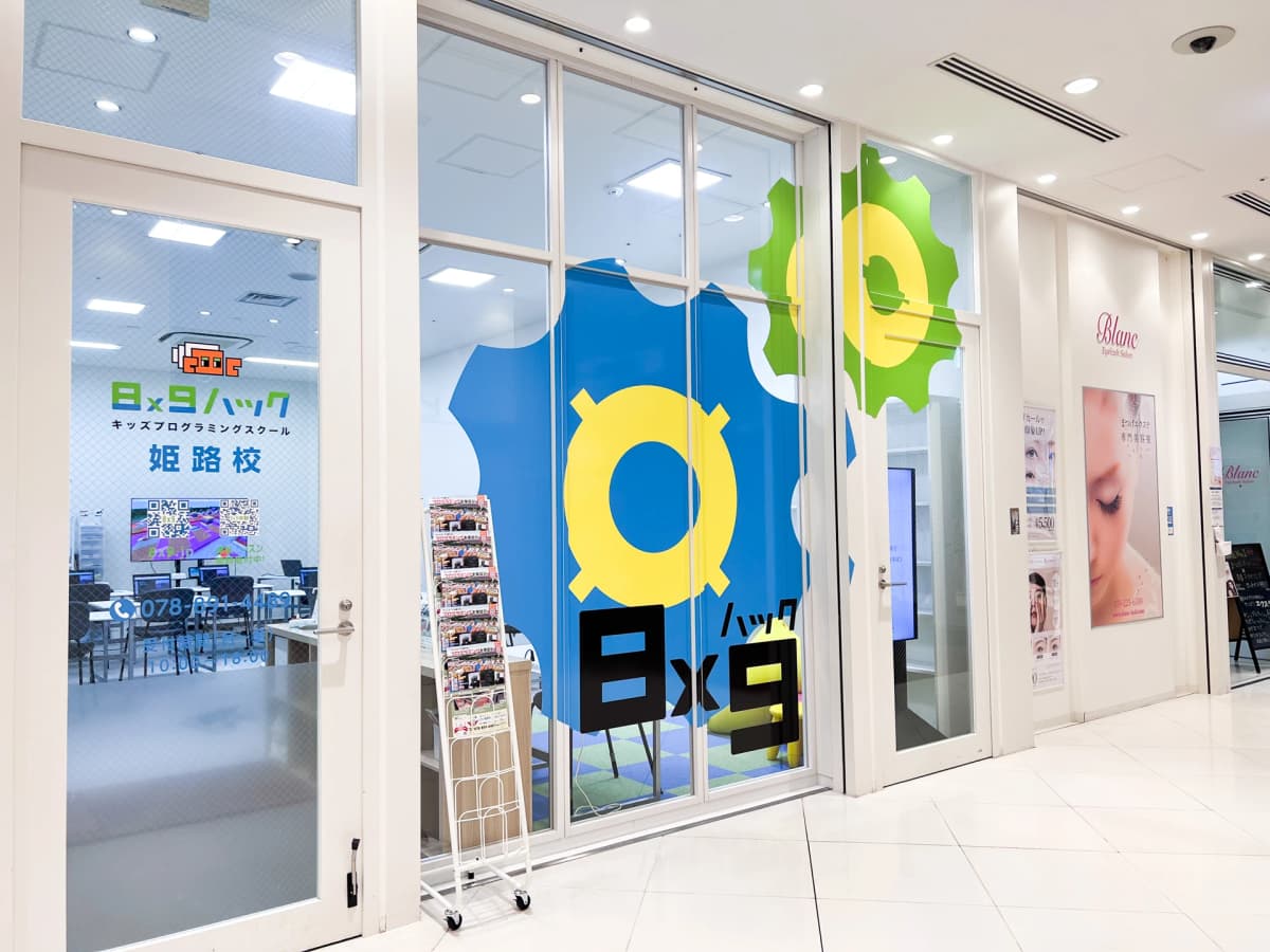 サムネイル画像 4