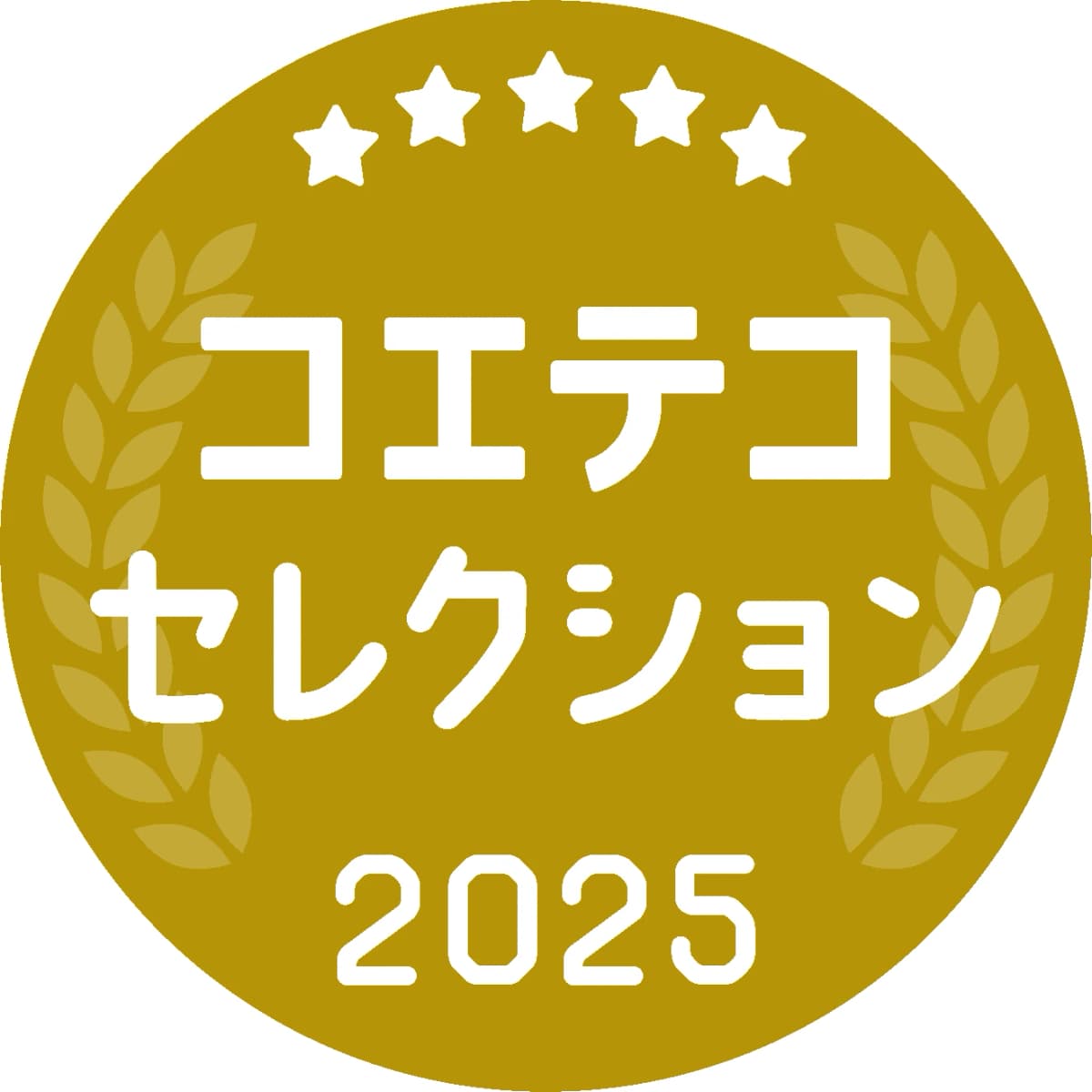 サムネイル画像 6