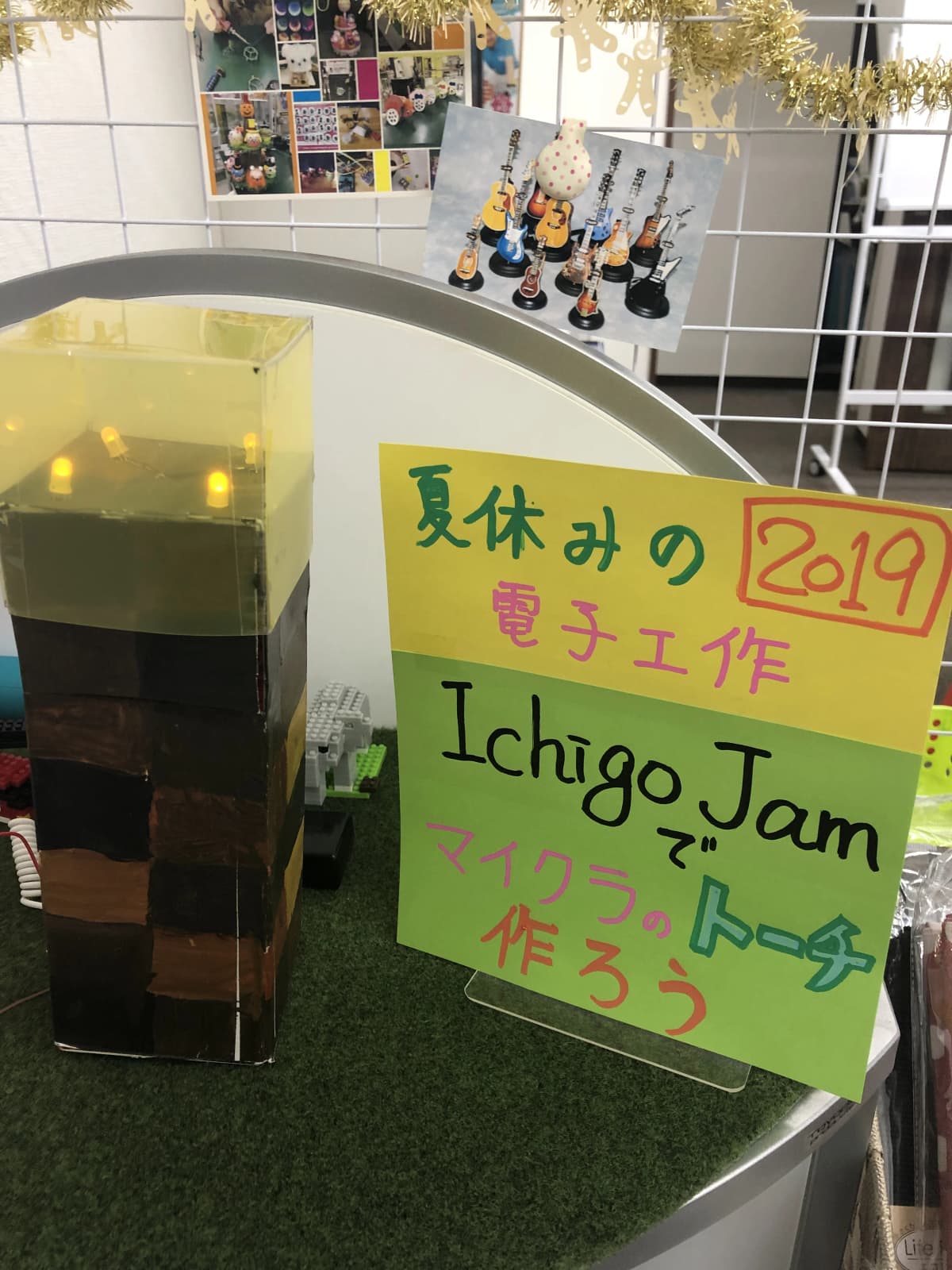 サムネイル画像 3