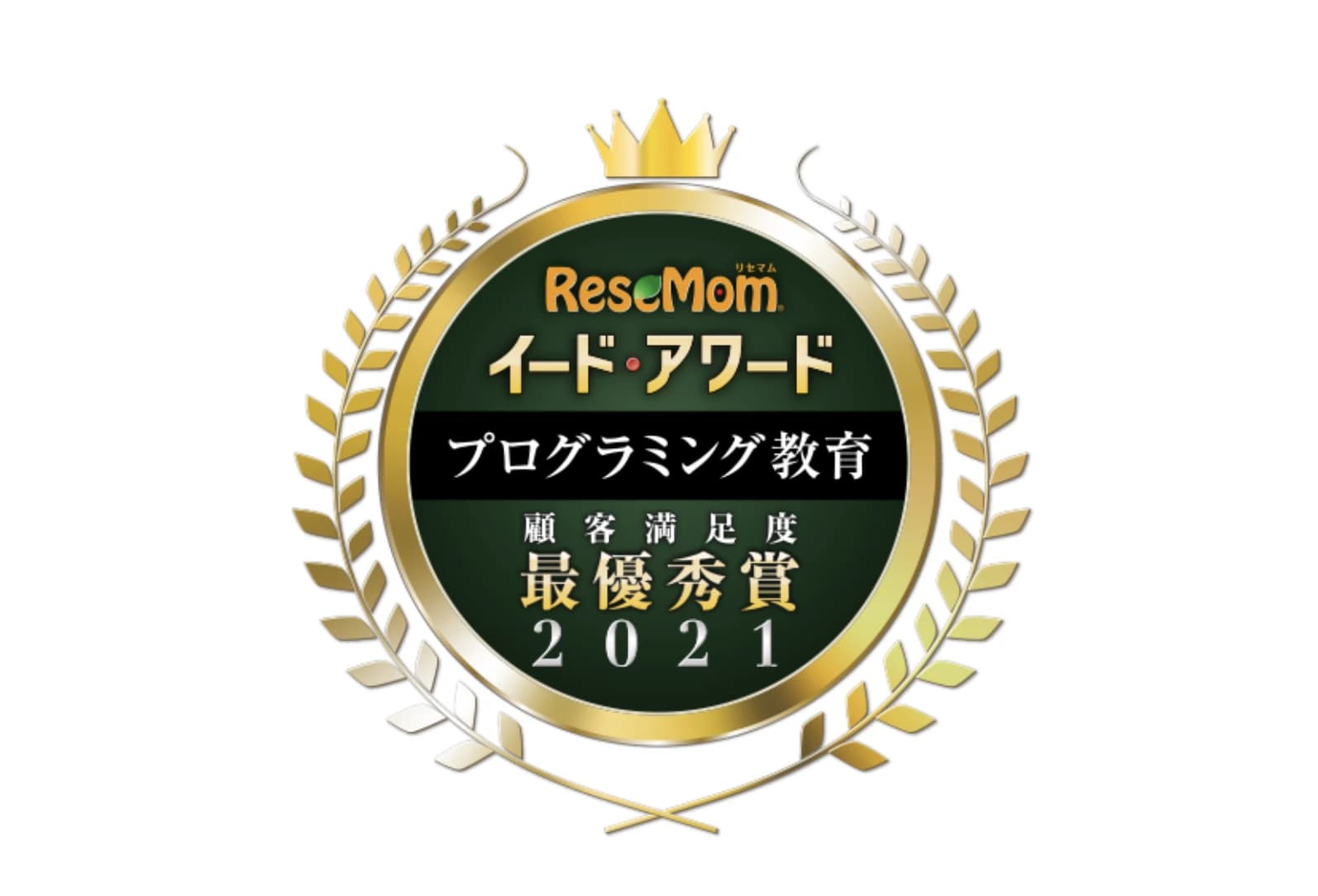 ロボ団 JR尼崎駅校のサムネイル画像 3