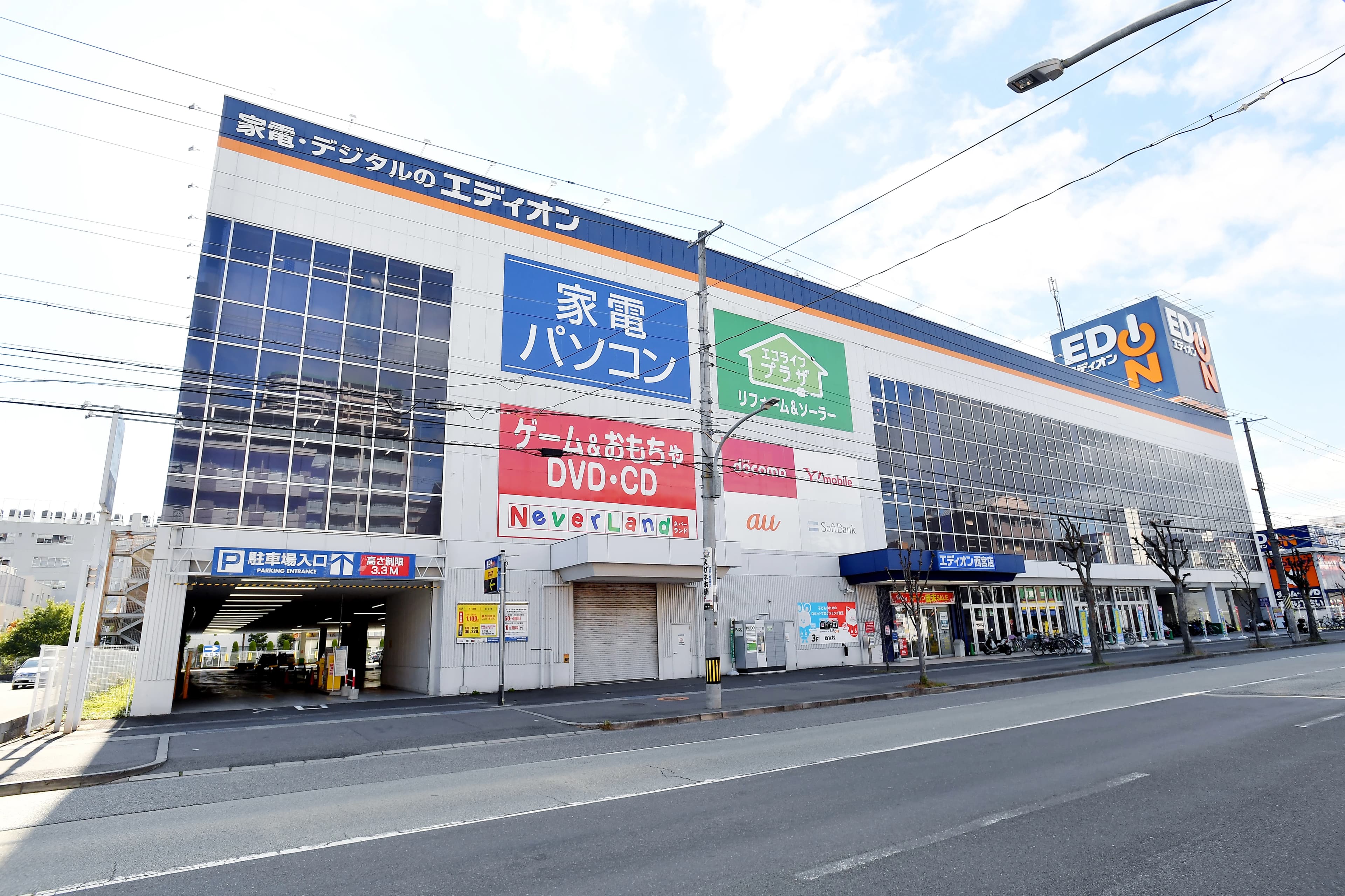 ロボ団 西宮校のサムネイル画像 3