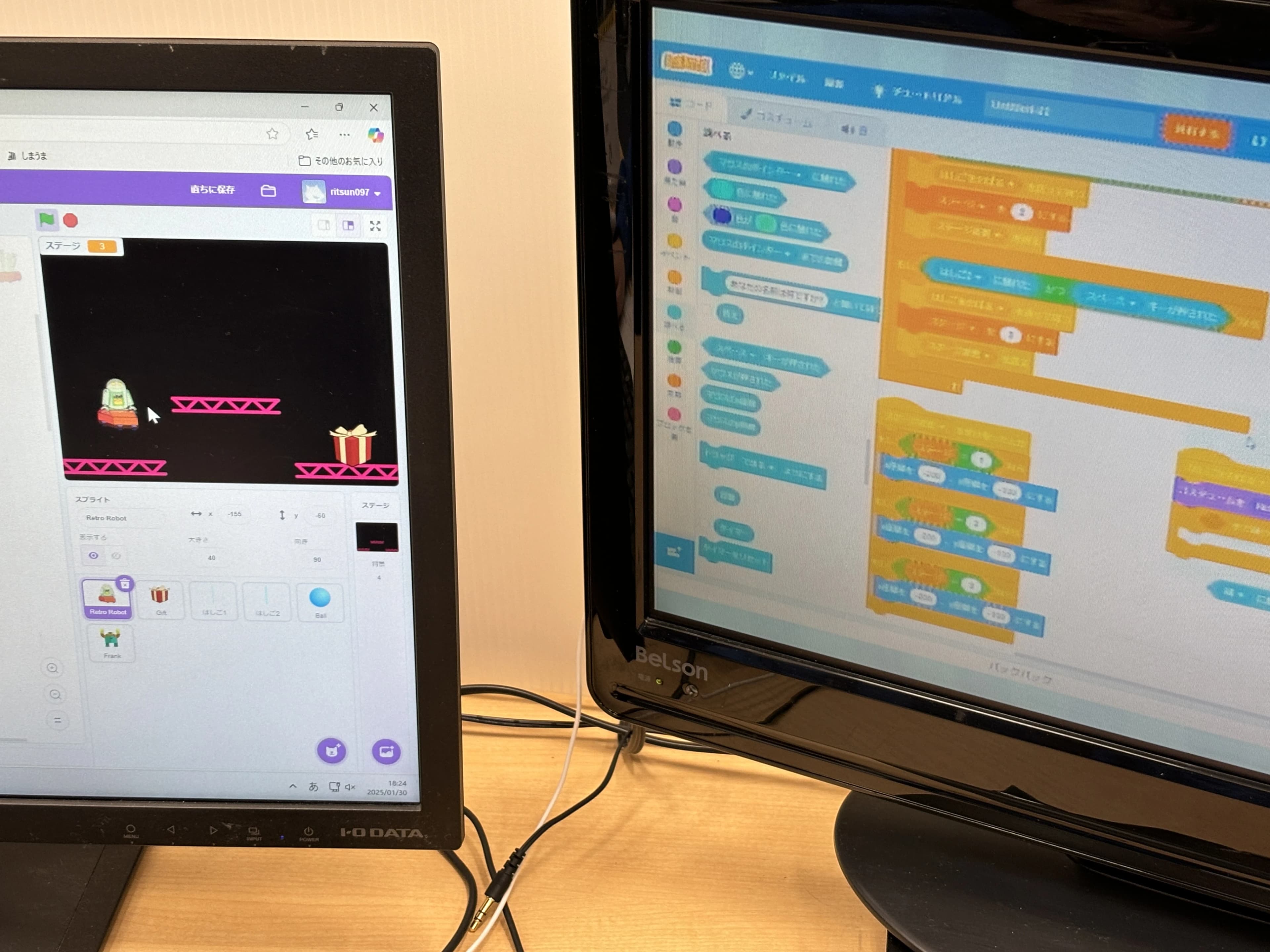 スタープログラミングスクール イトーヨーカドー明石教室のサムネイル画像 3