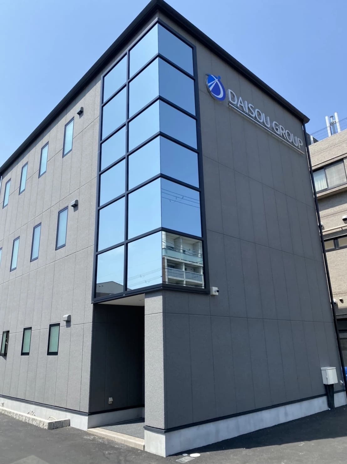 アーテック自考力キッズ D-Management ディーマネジメントのメイン画像