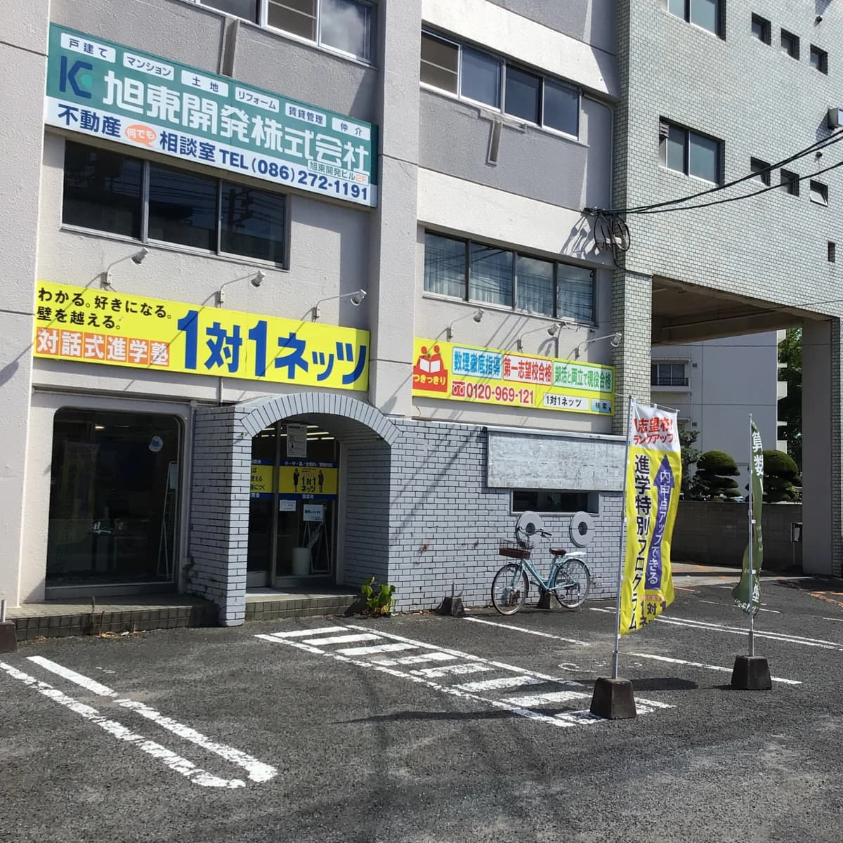 サムネイル画像 4