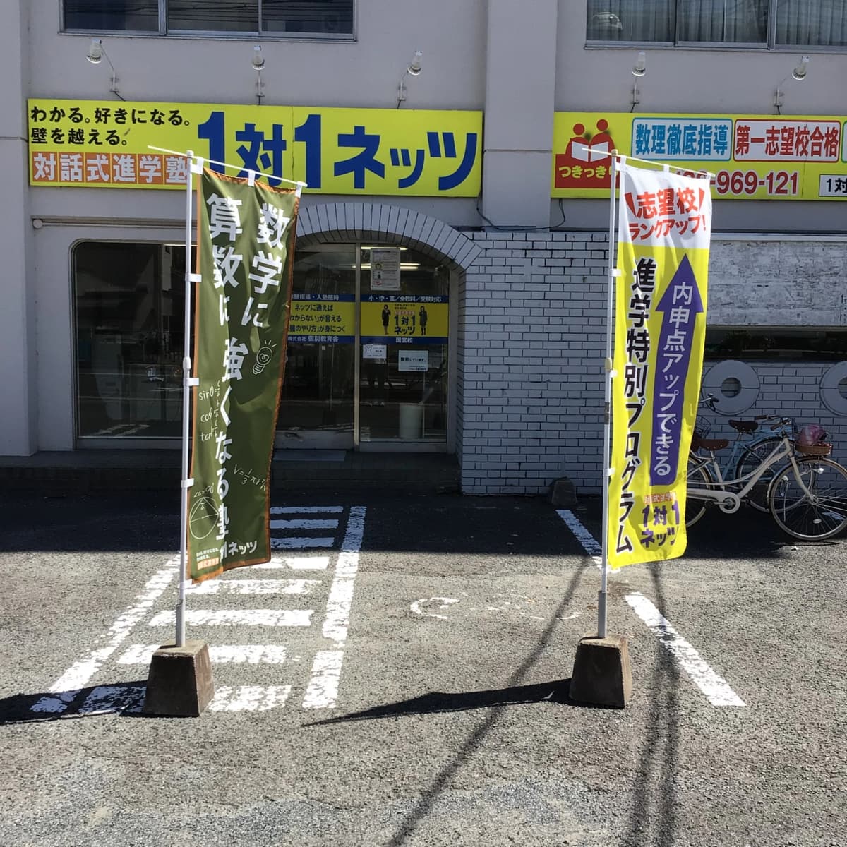 サムネイル画像 5