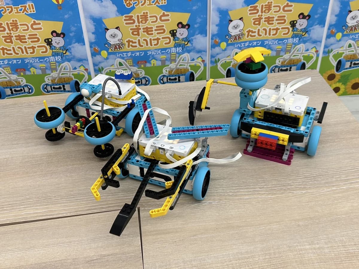 サムネイル画像 3