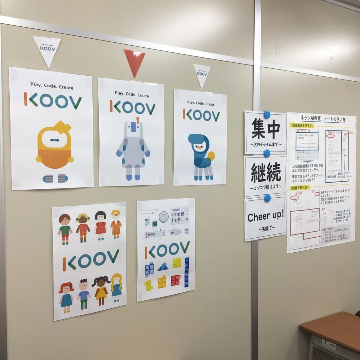 サムネイル画像 3