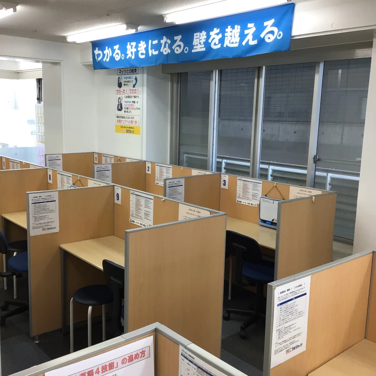 サムネイル画像 4