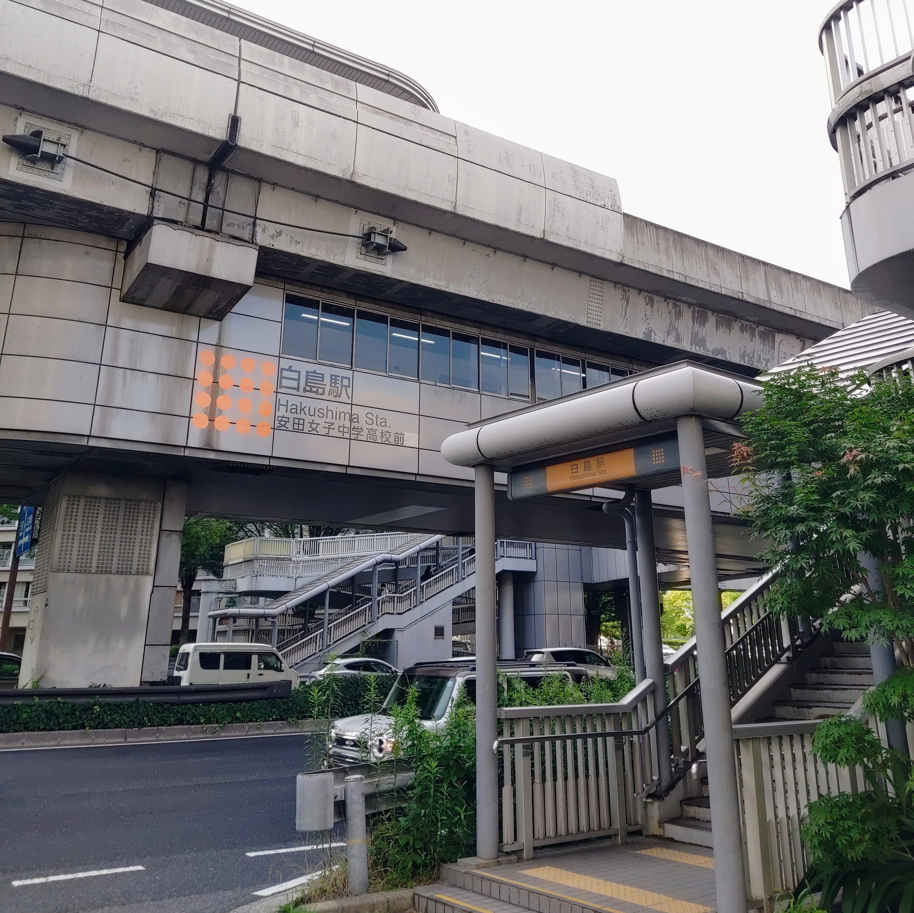 1対1ネッツ(ロボット・プログラミングコース) 白島校のサムネイル画像 4