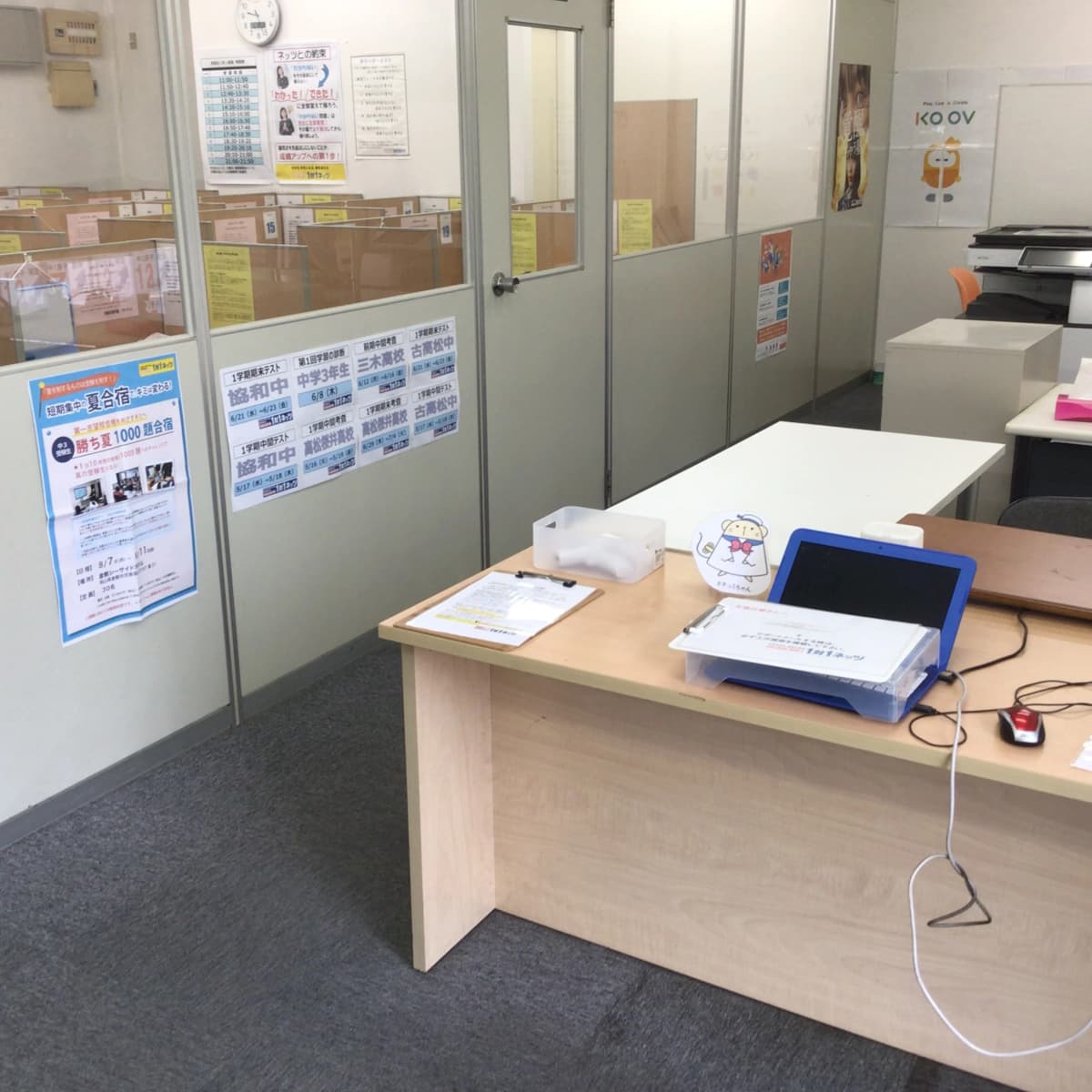 サムネイル画像 4