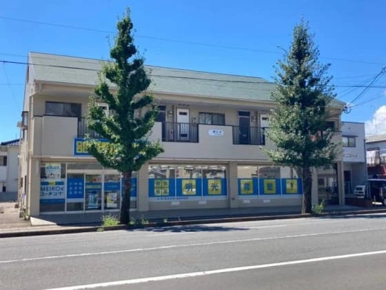 サムネイル画像 3