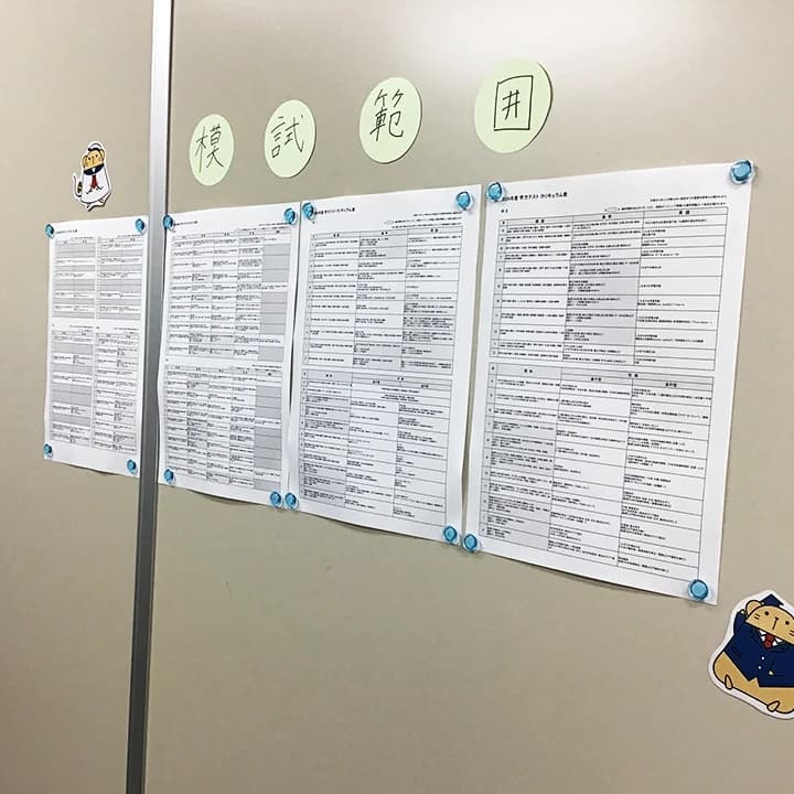 サムネイル画像 4