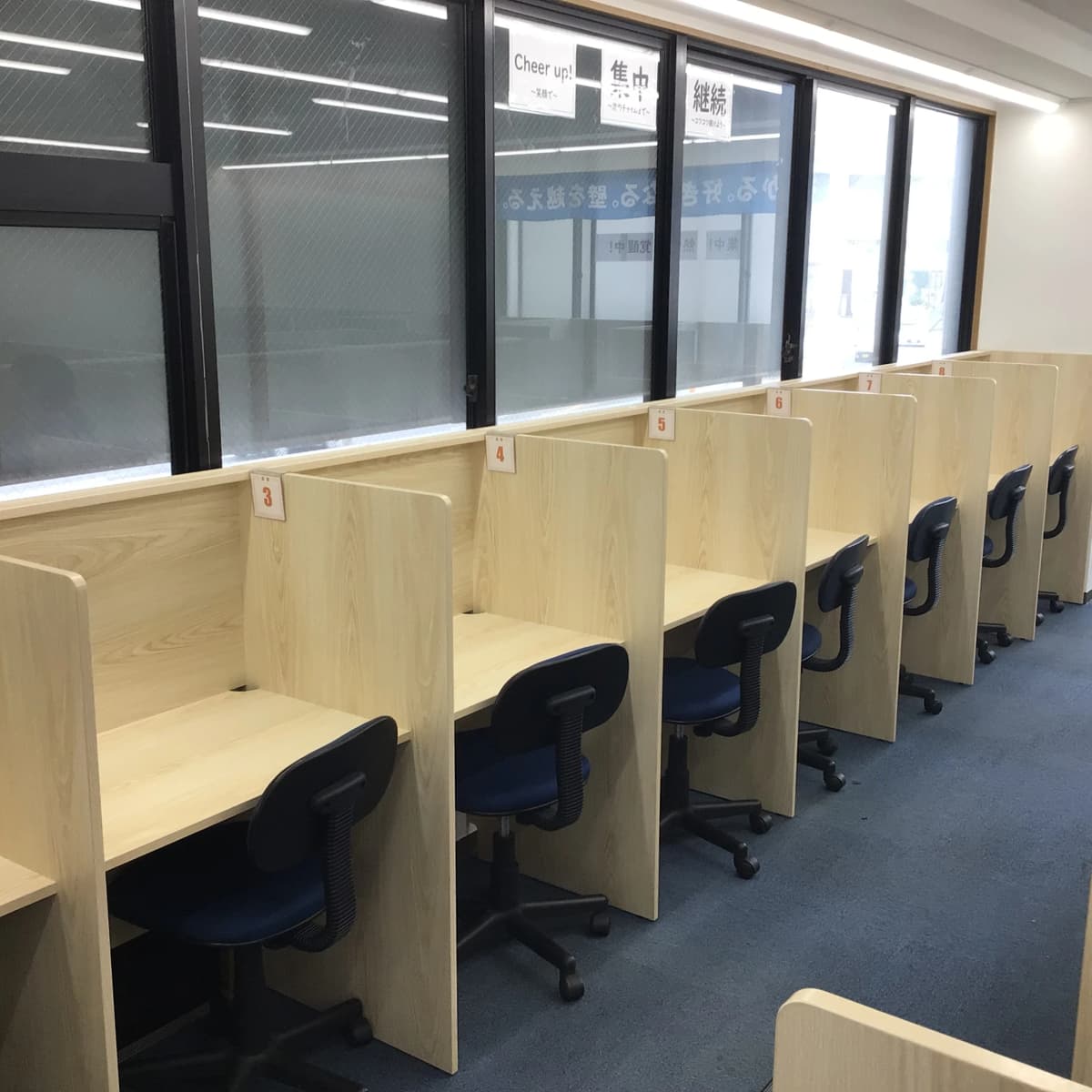 サムネイル画像 6