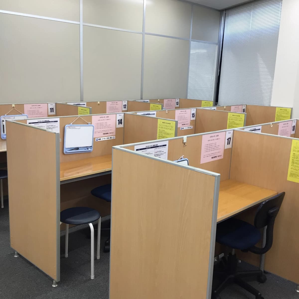 サムネイル画像 6