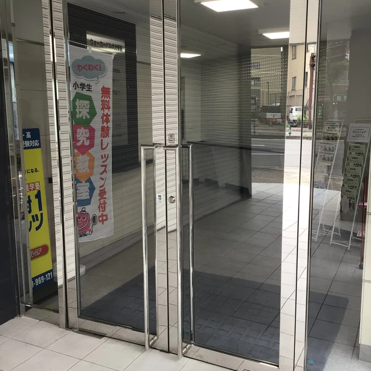 サムネイル画像 5