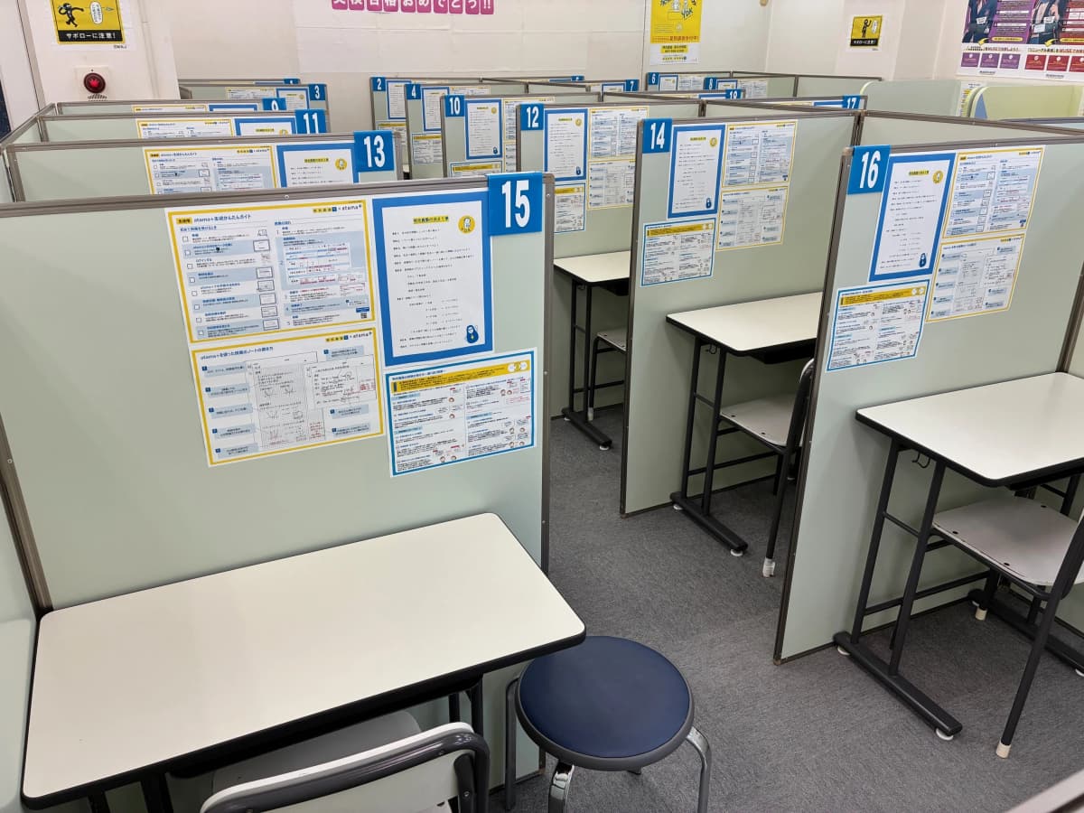 サムネイル画像 5