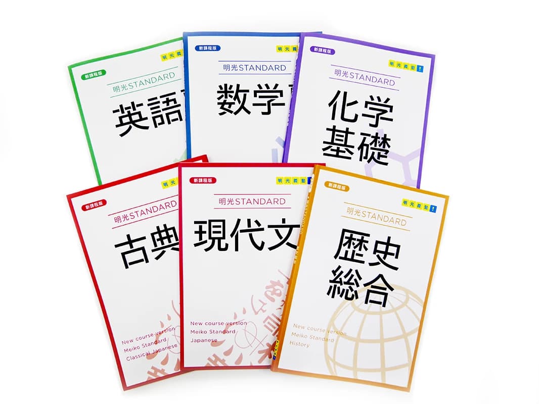 サムネイル画像 5