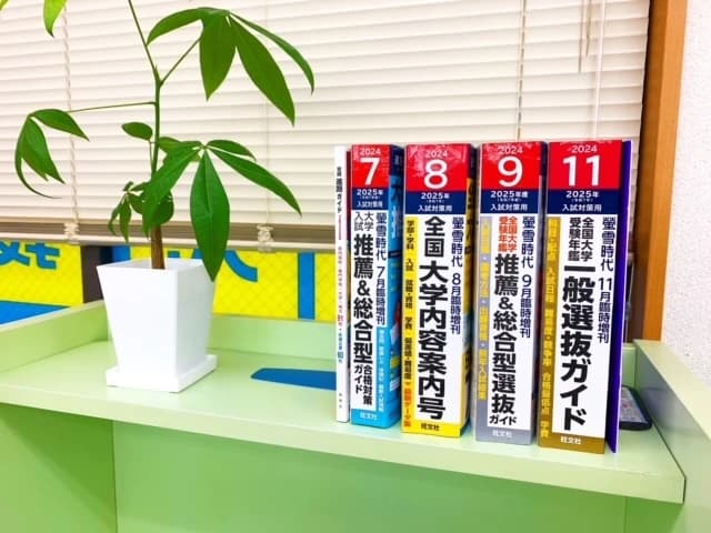 サムネイル画像 6