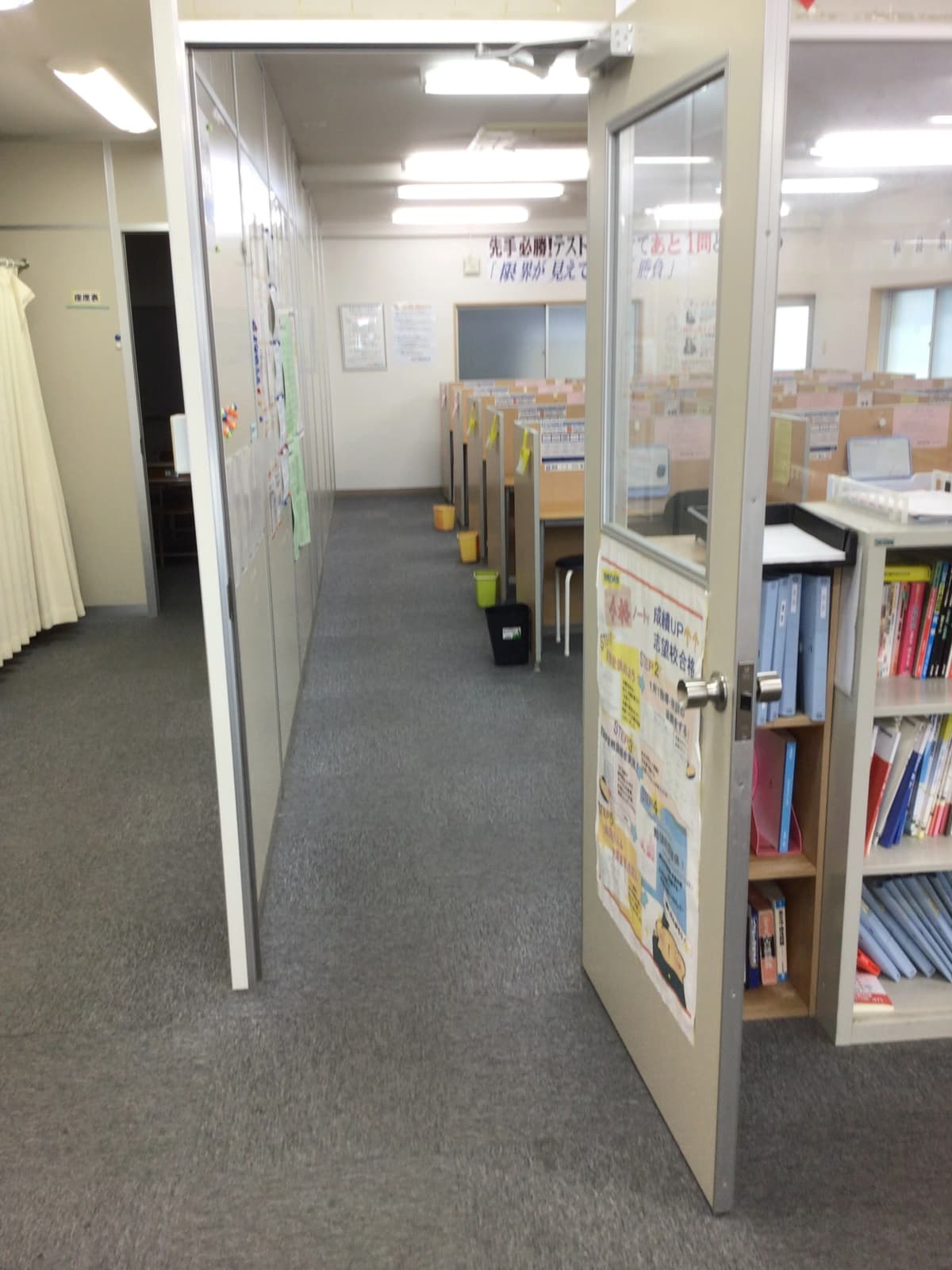 サムネイル画像 5